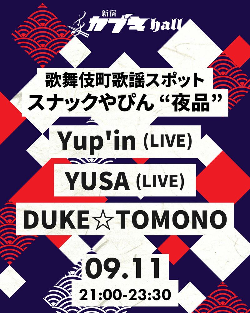 $schedule.caption|escape