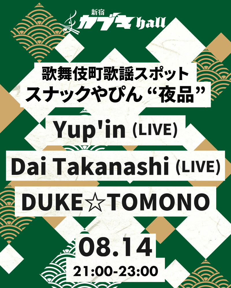 $schedule.caption|escape