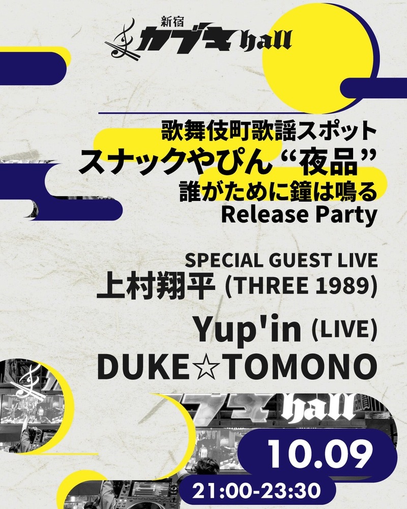 $schedule.caption|escape