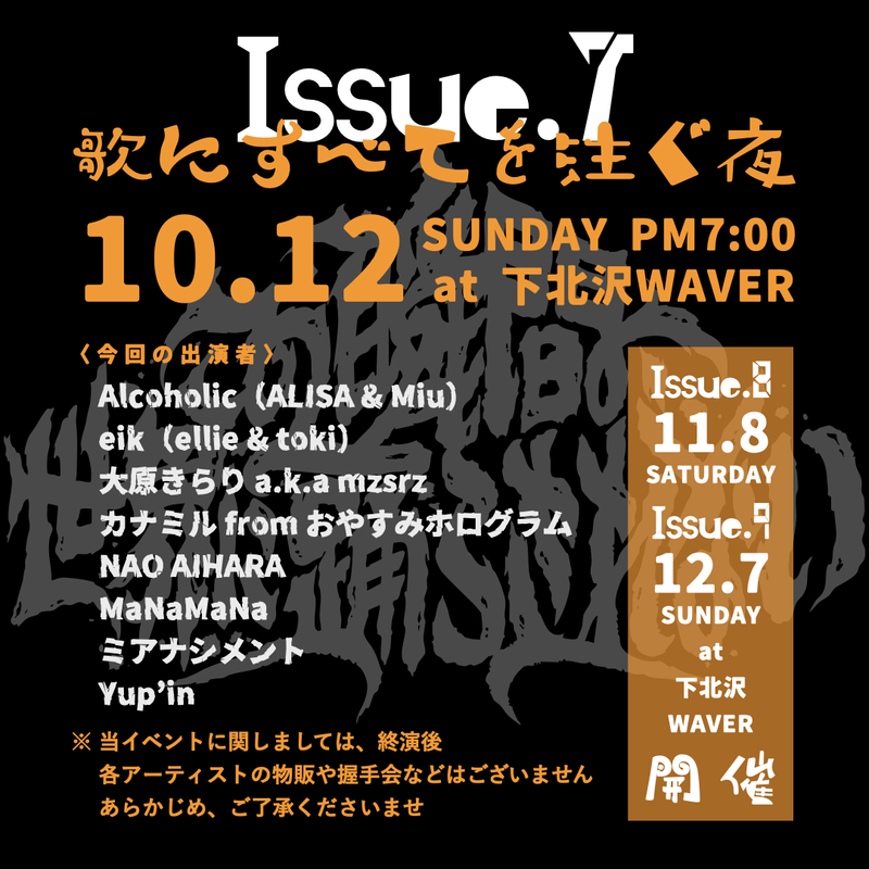 $schedule.caption|escape