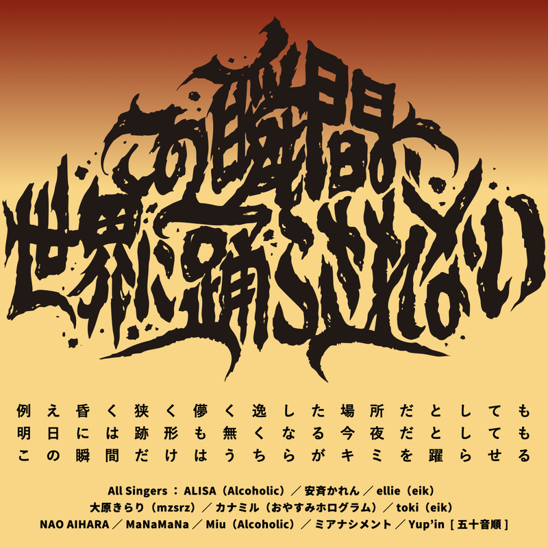 $schedule.caption|escape