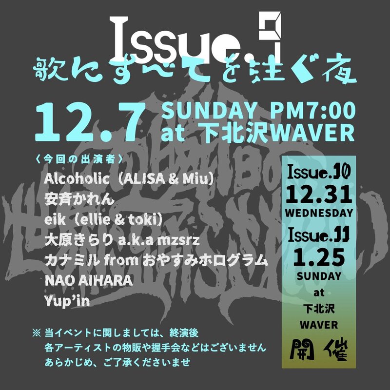 $schedule.caption|escape