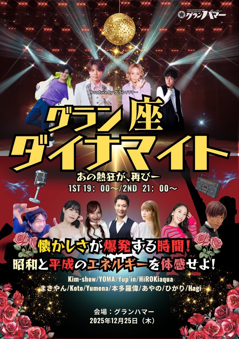 $schedule.caption|escape