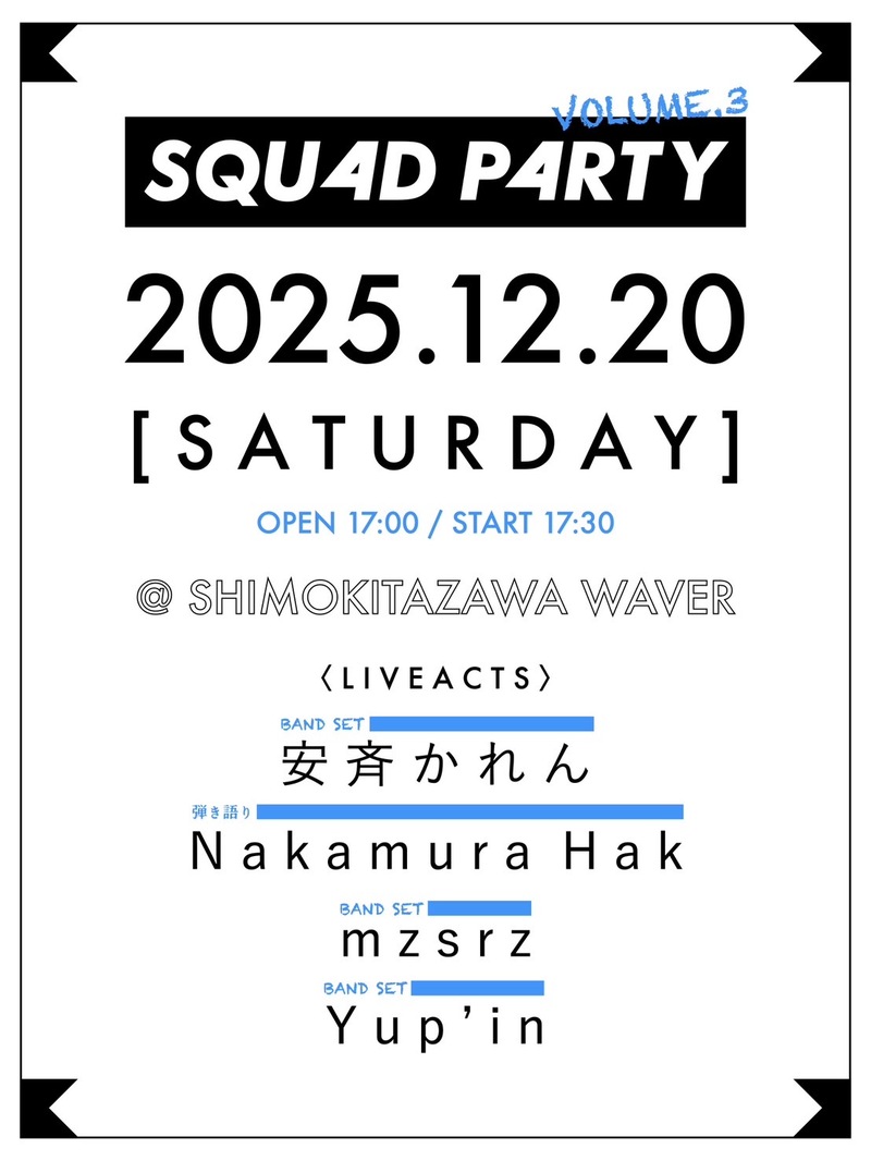 $schedule.caption|escape