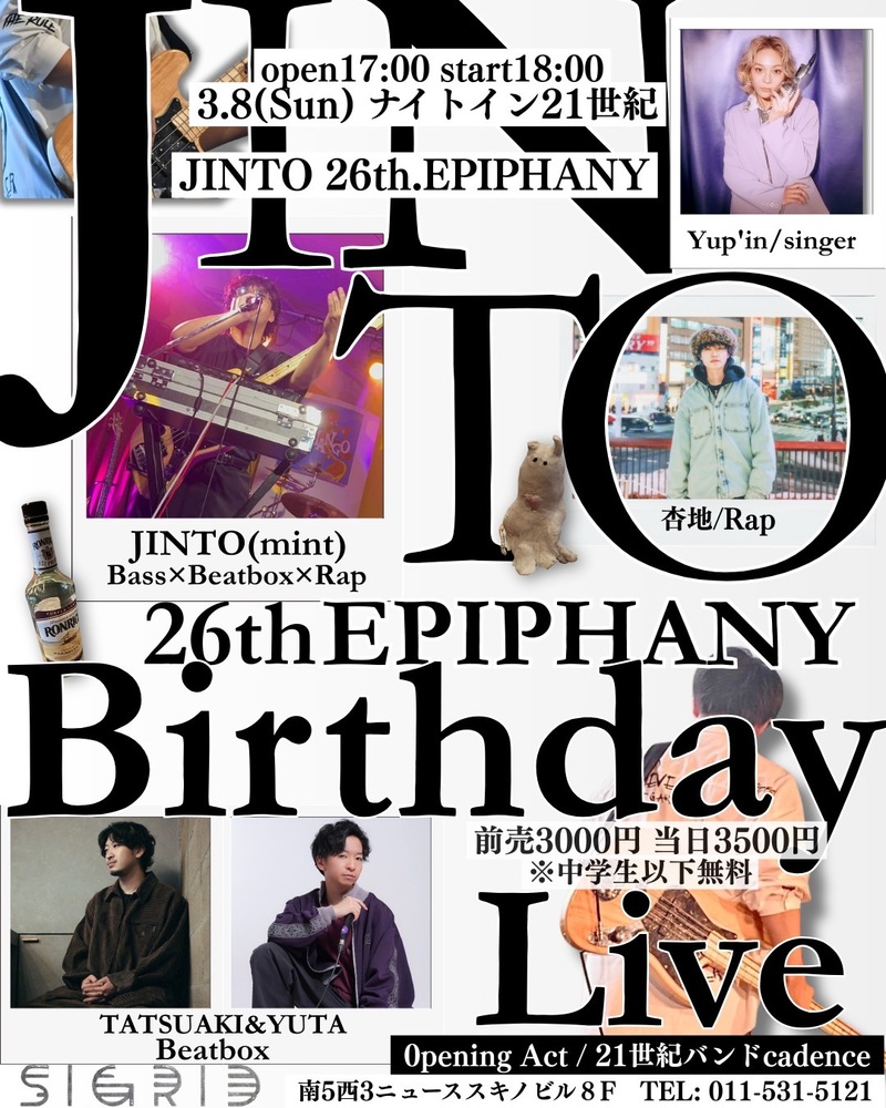 $schedule.caption|escape